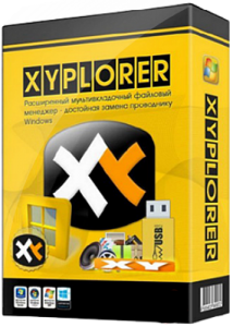 XYplorer 21.50.0100 + Crack With License Key Full Latest Version Download 2021