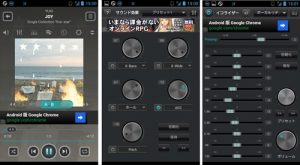 JetAudio Music Player APK Crack 10.7.1 Full [Latest Version] 2021