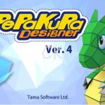 Pepakura Designer 4.2.4 With Crack Free Download 2021 [Latest]